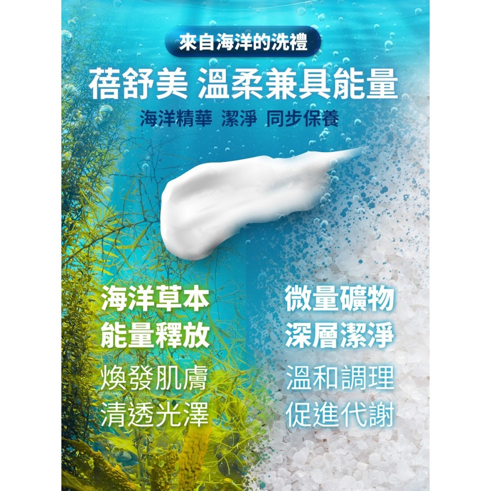 【台鹽生技】台塩海鹽淨膚皂 超值三入組（130g*3顆/盒）可附提袋-細節圖4