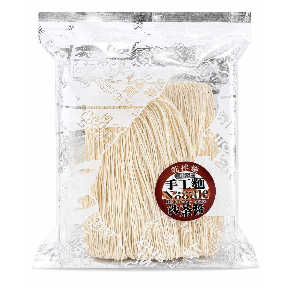 【村家味】蘆薈絹絲細麵方便包 (芝麻醬/素沙茶醬/蘿勒青醬)口味任選-細節圖2