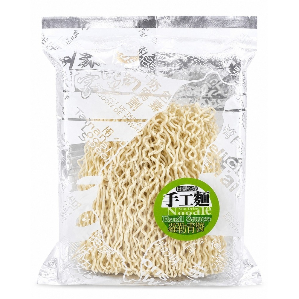 【村家味】黑木耳麵方便包 (芝麻醬/素沙茶醬/蘿勒青醬)口味任選-細節圖3