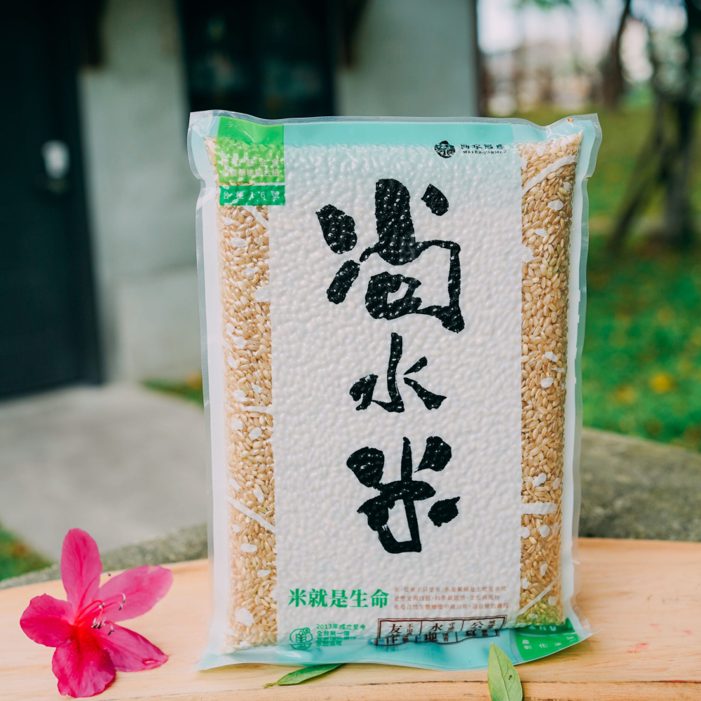 【溪州尚水】糙米(1kg/包) 健康養生低GI，友善契作-細節圖2