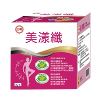 短效2026/11/8 【台糖】美漾纖(4gx30包/盒)