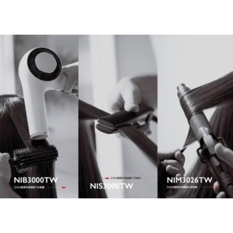 Nobby by TESCOM 日本專業沙龍專用修護離子電捲棒 NIM3000TW🎁-細節圖4