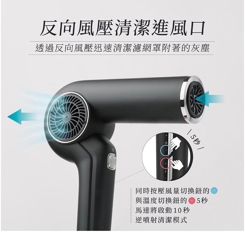 ❣️Nobby by TESCOM 沙龍級職人養護順乾修護離子吹風機NIB3800ATW沙龍專業版（沙龍3米線規格）-細節圖4