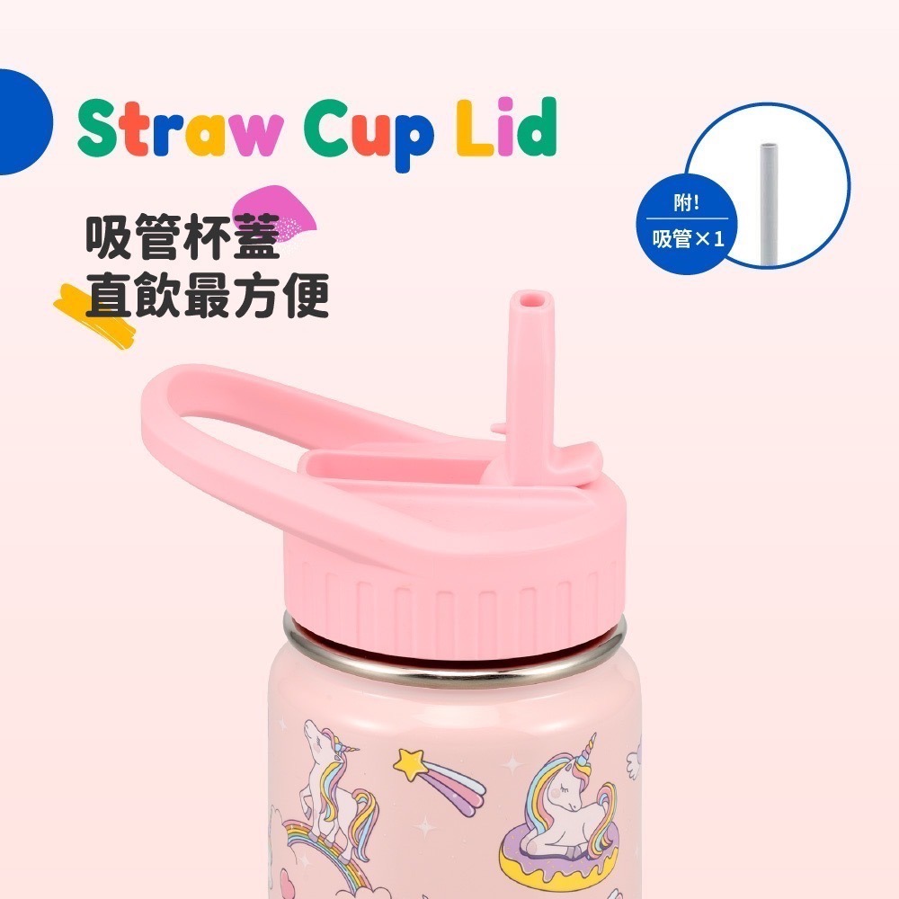 法國SANTECO SOLUND童趣兒童保溫瓶350ml-細節圖6