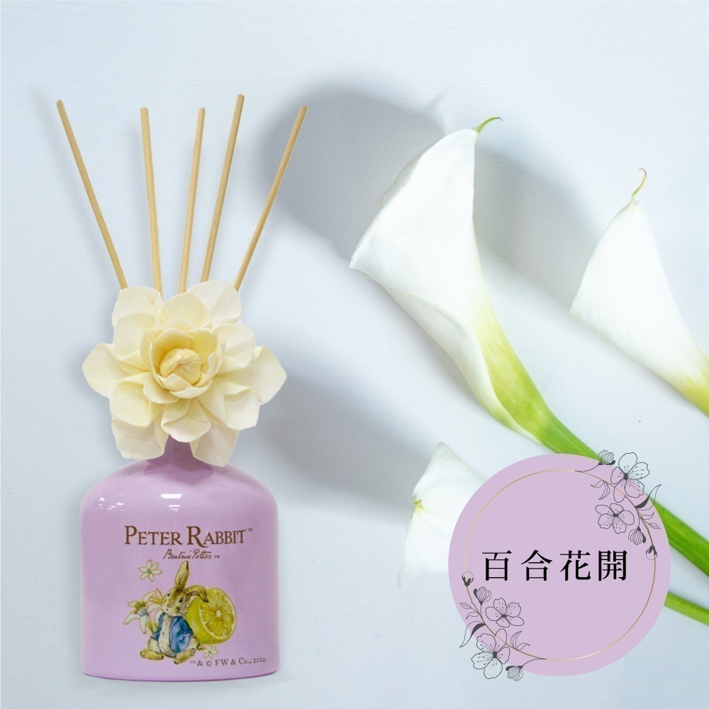 【PETER RABBIT】比得兔擴香竹 200ml 香氛 薰棒 香薰 薰香 薰香竹 擴香棒 芳香劑 擴香瓶 居家香氛-細節圖2