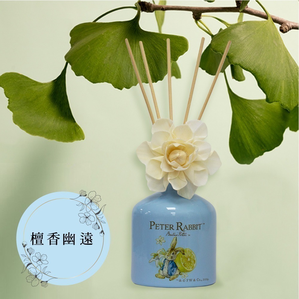 【PETER RABBIT】比得兔擴香竹 200ml 香氛 薰棒 香薰 薰香 薰香竹 擴香棒 芳香劑 擴香瓶 居家香氛-細節圖3
