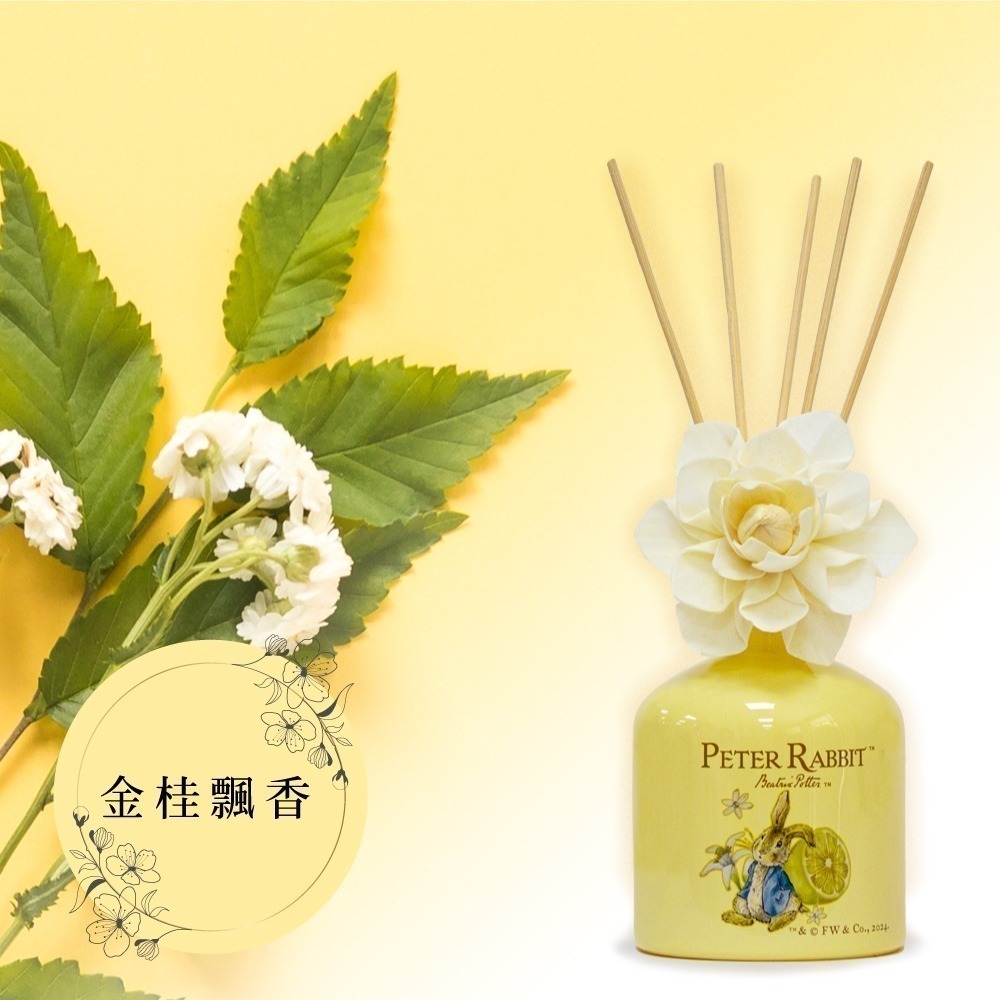 【PETER RABBIT】比得兔擴香竹 200ml 香氛 薰棒 香薰 薰香 薰香竹 擴香棒 芳香劑 擴香瓶 居家香氛-細節圖4