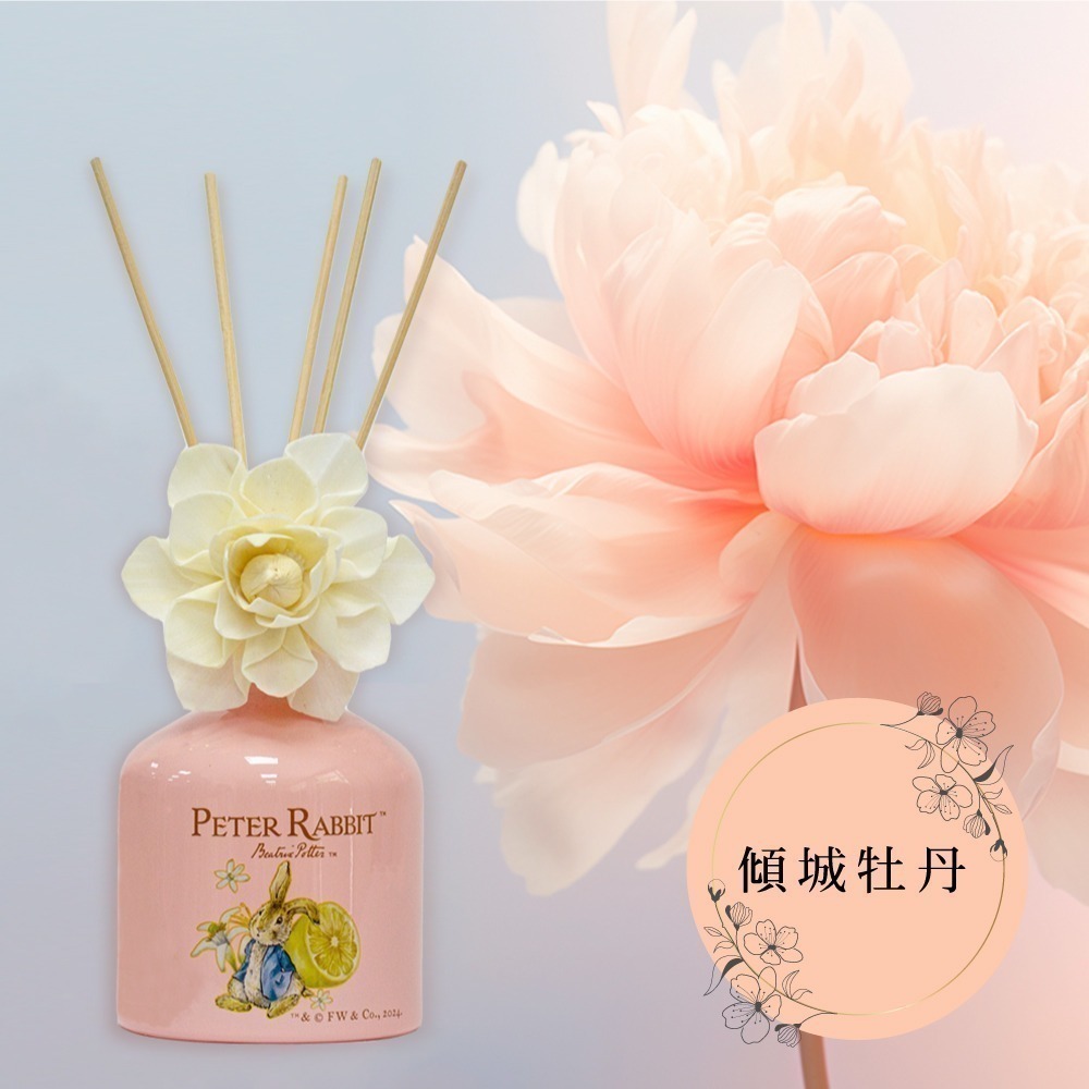 【PETER RABBIT】比得兔擴香竹 200ml 香氛 薰棒 香薰 薰香 薰香竹 擴香棒 芳香劑 擴香瓶 居家香氛-細節圖5