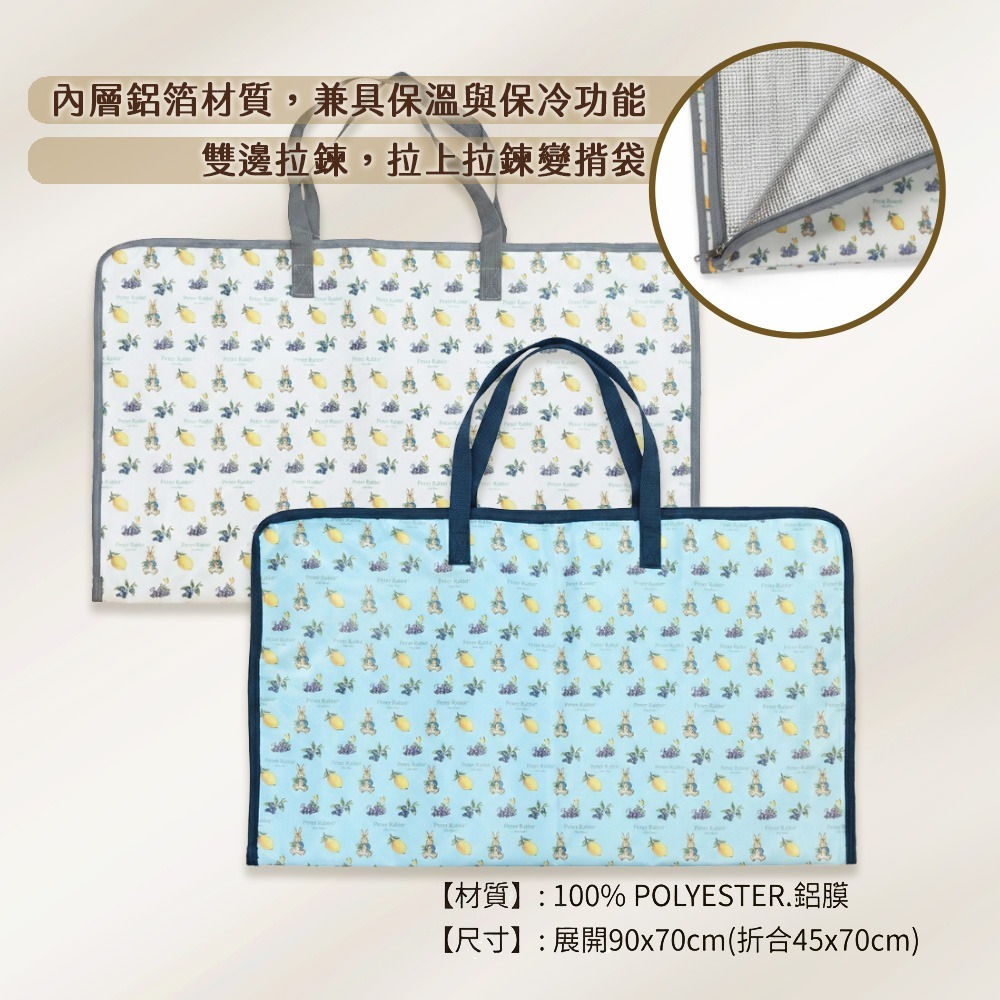 【PETER RABBIT】比得兔 春遊多功能野餐墊(袋) 露營墊 帳篷地墊 野餐輕便 露營防潮墊 防水野餐墊-細節圖3