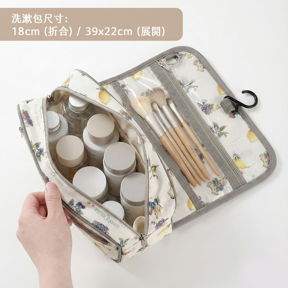【PETER RABBIT】比得兔盥洗包  (洗漱包 旅行收納包 化妝包 過夜包 防潑水 出國 出差 旅行 露營)-細節圖3