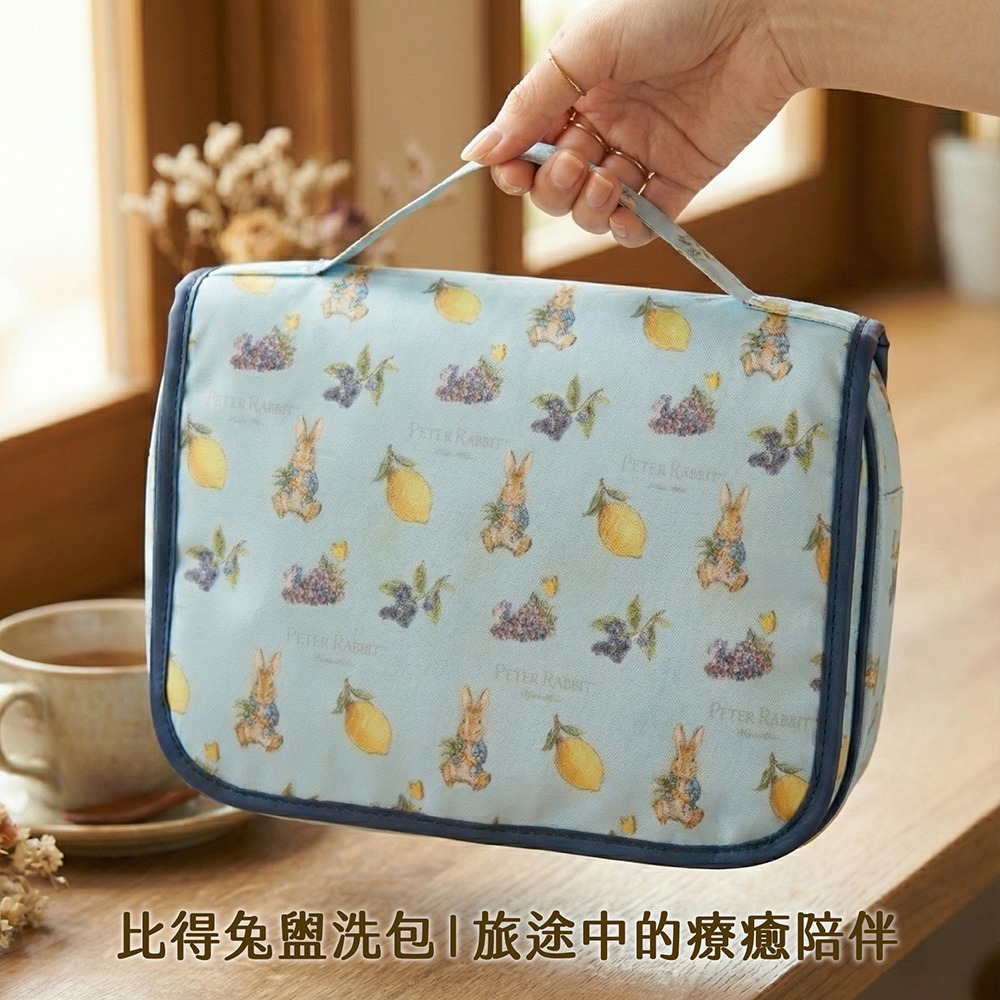【PETER RABBIT】比得兔盥洗包  (洗漱包 旅行收納包 化妝包 過夜包 防潑水 出國 出差 旅行 露營)-細節圖5