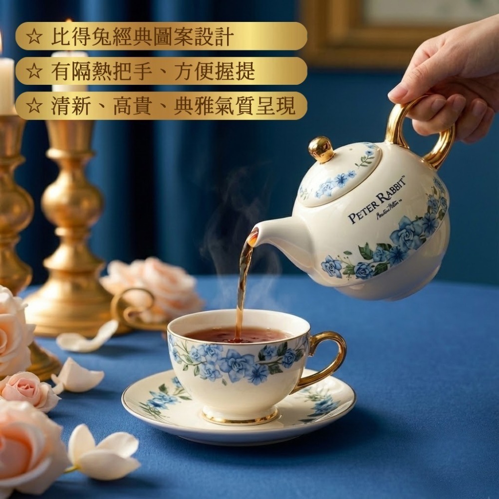 【PETER RABBIT】比得兔青花瓷子母壺杯盤禮盒組 茶壺杯盤禮盒 下午茶杯套裝組 禮盒組 交換禮物 YH1484-細節圖3