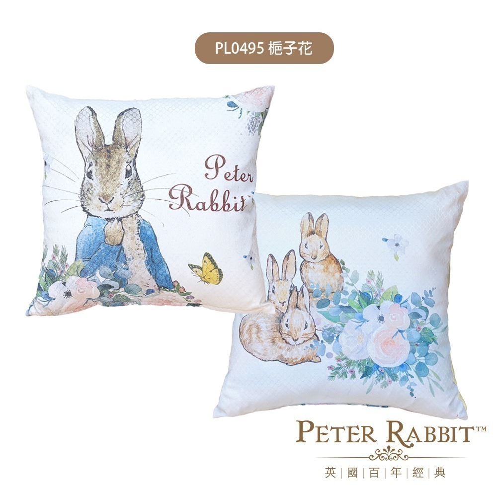 【PETER RABBIT】比得兔經典 2款超熱賣抱枕 靠墊 抱枕 腰枕 靠枕 飄窗靠墊 辦公 臥室 客廳-細節圖4