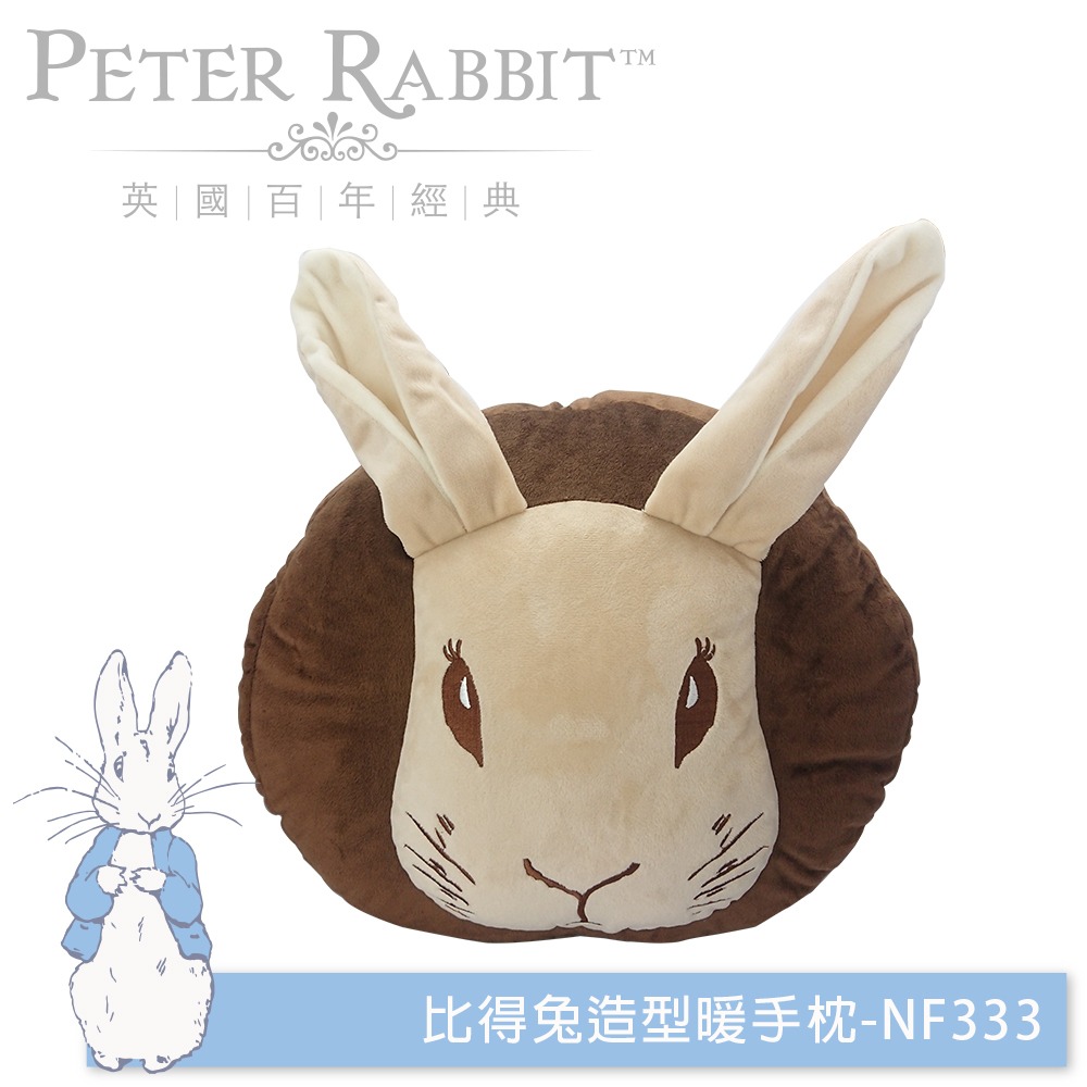 【PETER RABBIT】比得兔造型暖手枕 暖手枕 插手枕 暖手抱枕 趴睡抱枕 可愛枕頭 抱枕 靠墊 小枕頭 午睡枕-細節圖2