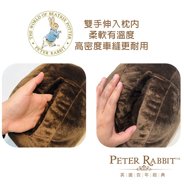 【PETER RABBIT】比得兔造型暖手枕 暖手枕 插手枕 暖手抱枕 趴睡抱枕 可愛枕頭 抱枕 靠墊 小枕頭 午睡枕-細節圖3