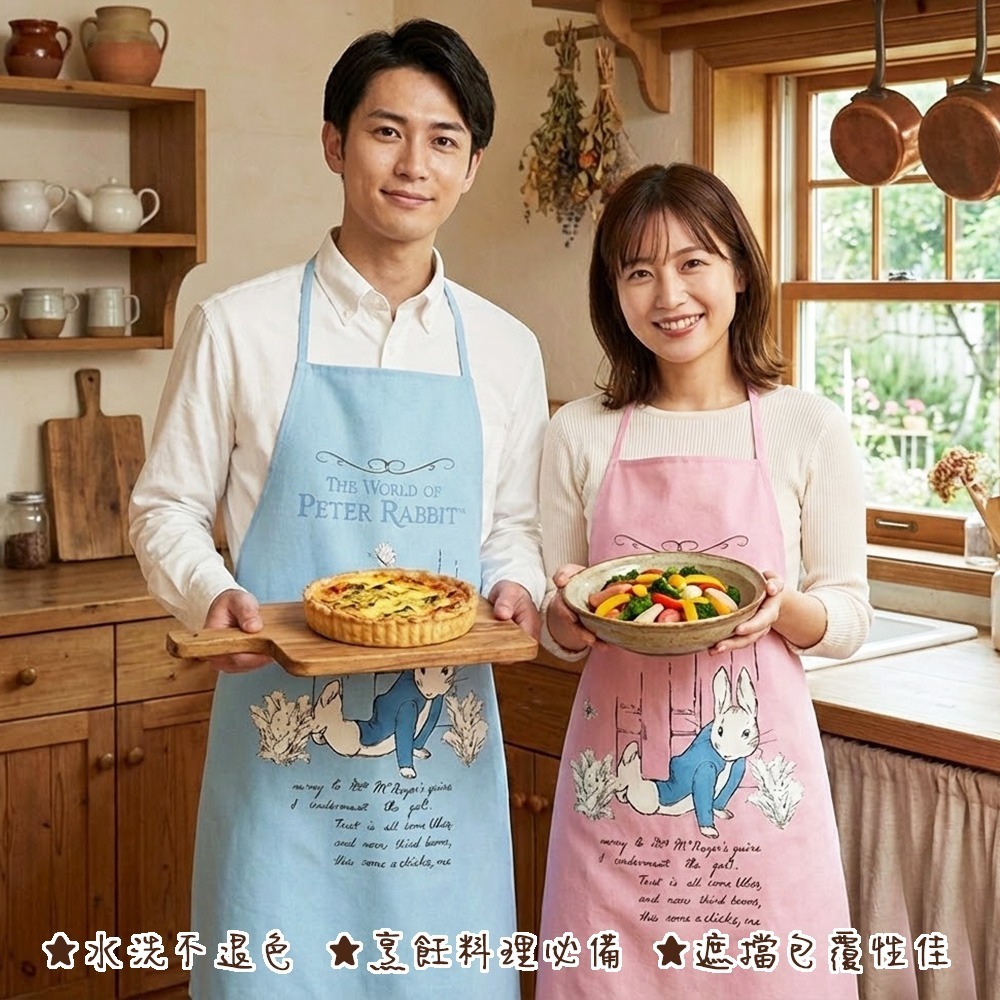 【PETER RABBIT】 比得兔 3 色圍裙-細節圖8