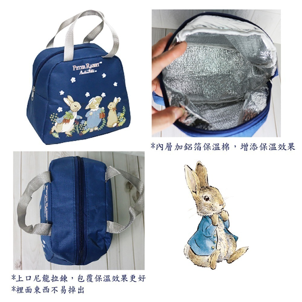 【PETER RABBIT】比得兔保溫保冰袋/便當袋  保冷保溫袋 手提袋 便當 露營 野餐袋-細節圖2