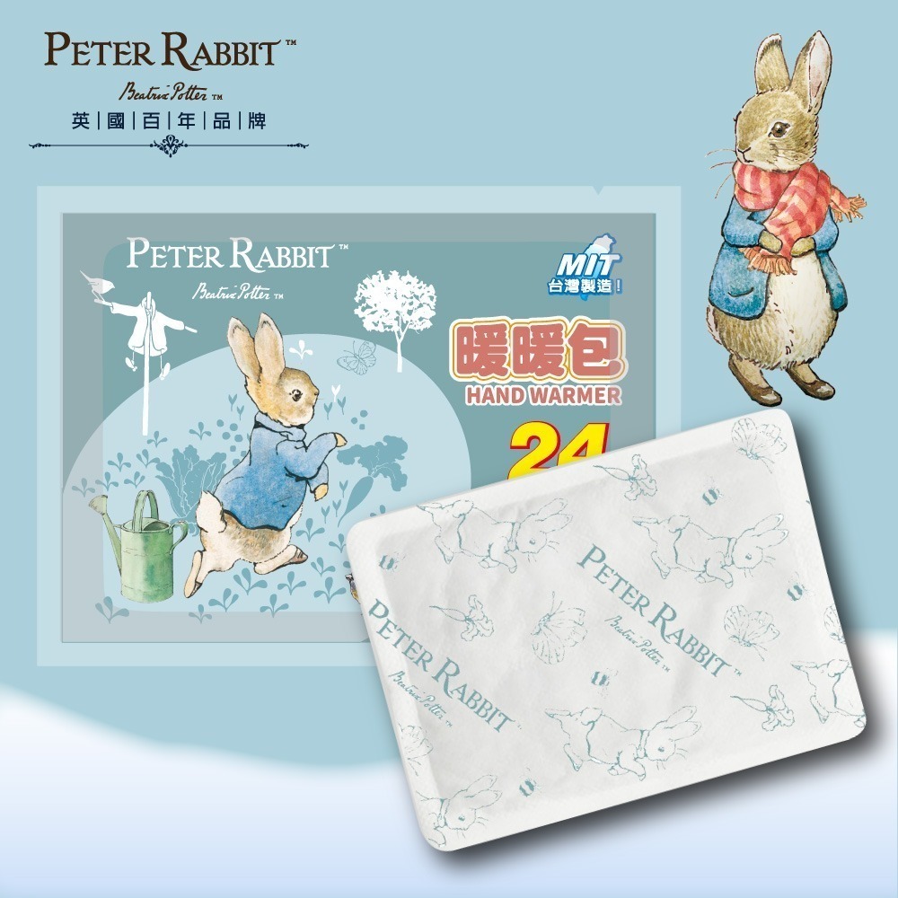 【PETER RABBIT】比得兔暖暖包 暖暖包手握式 長效型暖暖包 即期良品效期:2026/10 (8入/包)-細節圖5