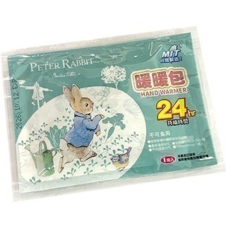 【PETER RABBIT】比得兔暖暖包 暖暖包手握式 長效型暖暖包 即期良品效期:2026/10 (8入/包)-細節圖6