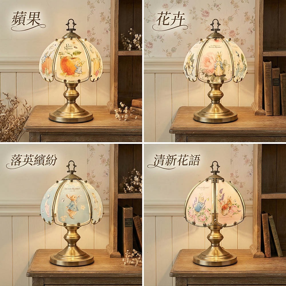 【PETER RABBIT】比得兔三段式觸控燈 檯燈桌燈 閱讀燈 比得兔小夜燈 燈具 觸控小夜燈 床頭小夜燈-細節圖10