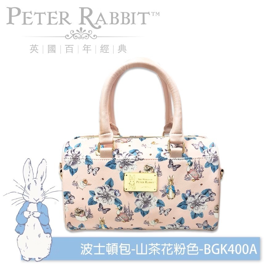 【PETER RABBIT】比得兔山茶花粉色波士頓包 手提包 肩背包 側背包-細節圖2