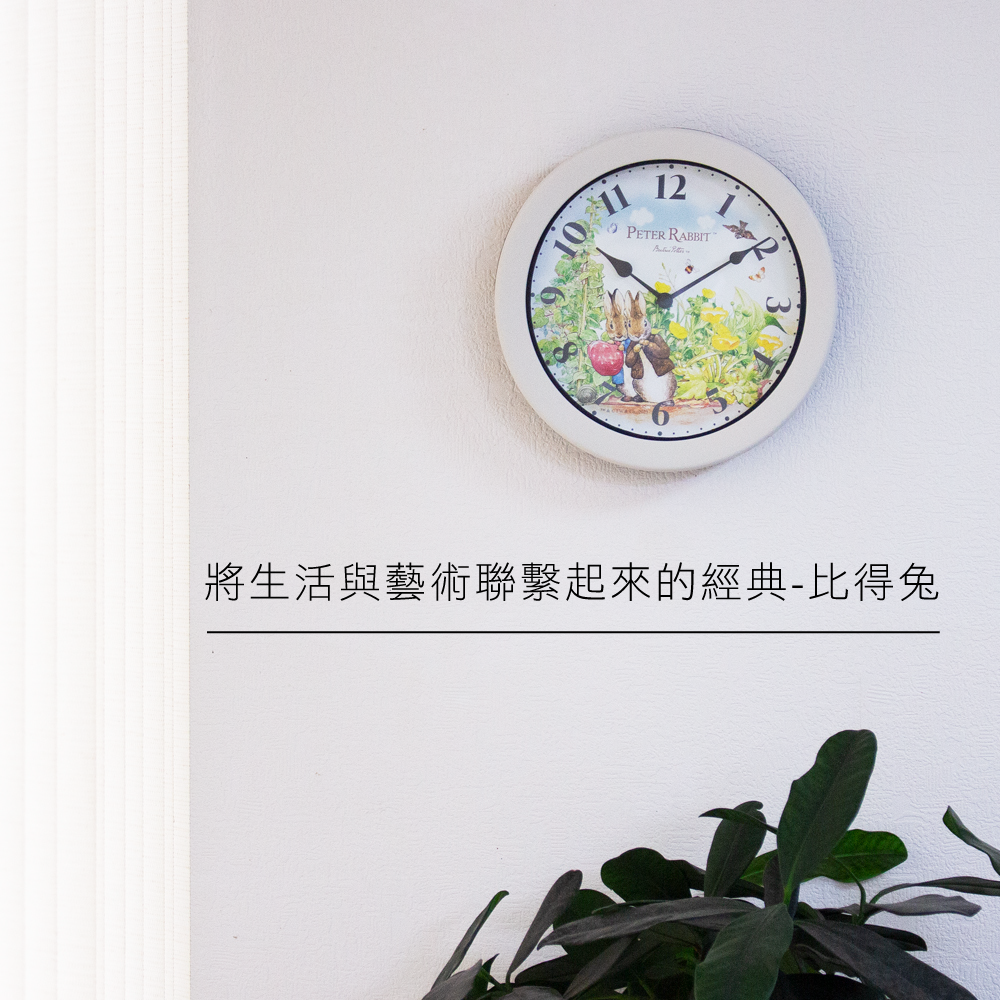 【PETER RABBIT】 比得兔時鐘-比得兔與班傑明 TJ1456 壁鐘 掛鐘 客廳掛鐘 時鐘 居家生活裝飾-細節圖3