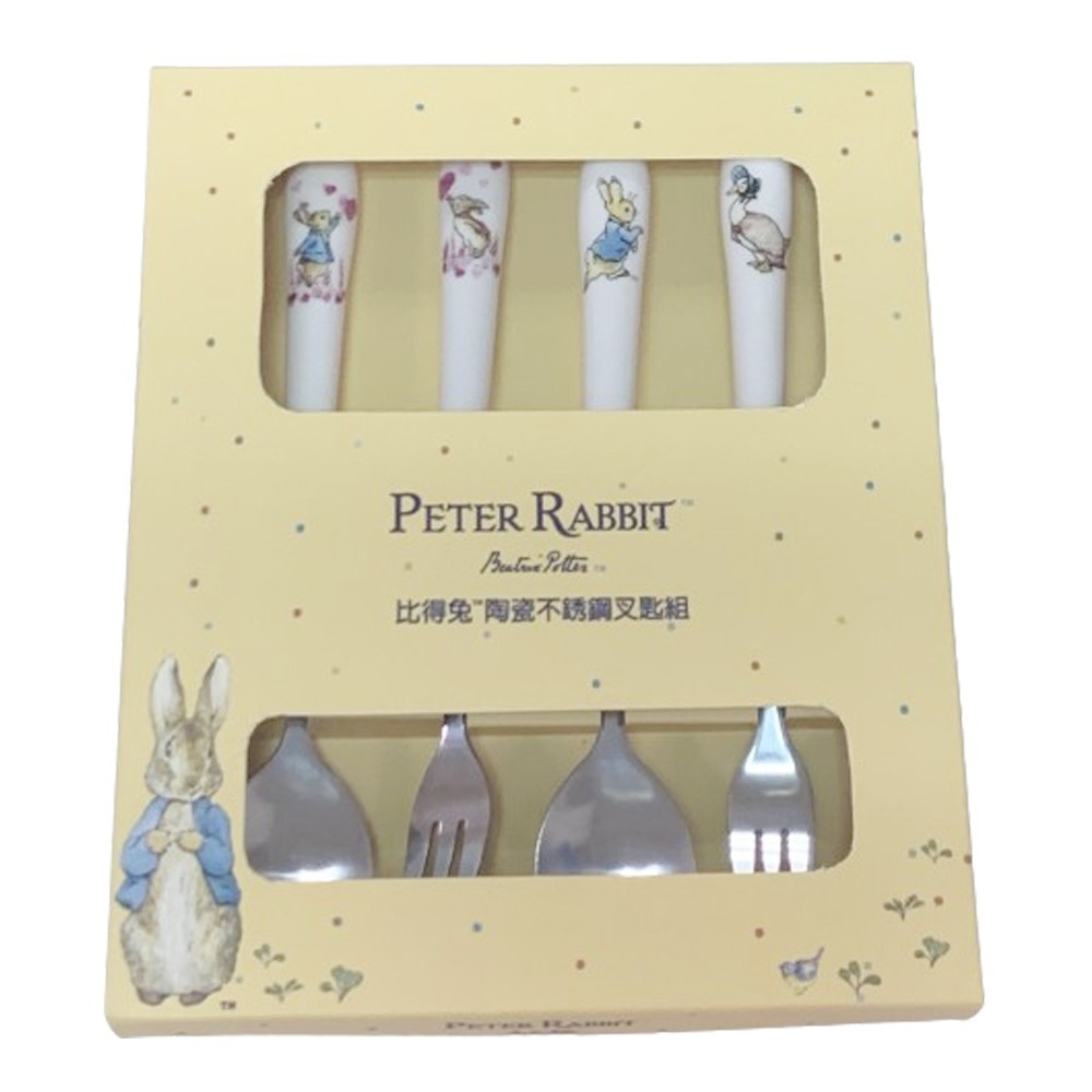 陶瓷點心匙叉-4入-細節圖2