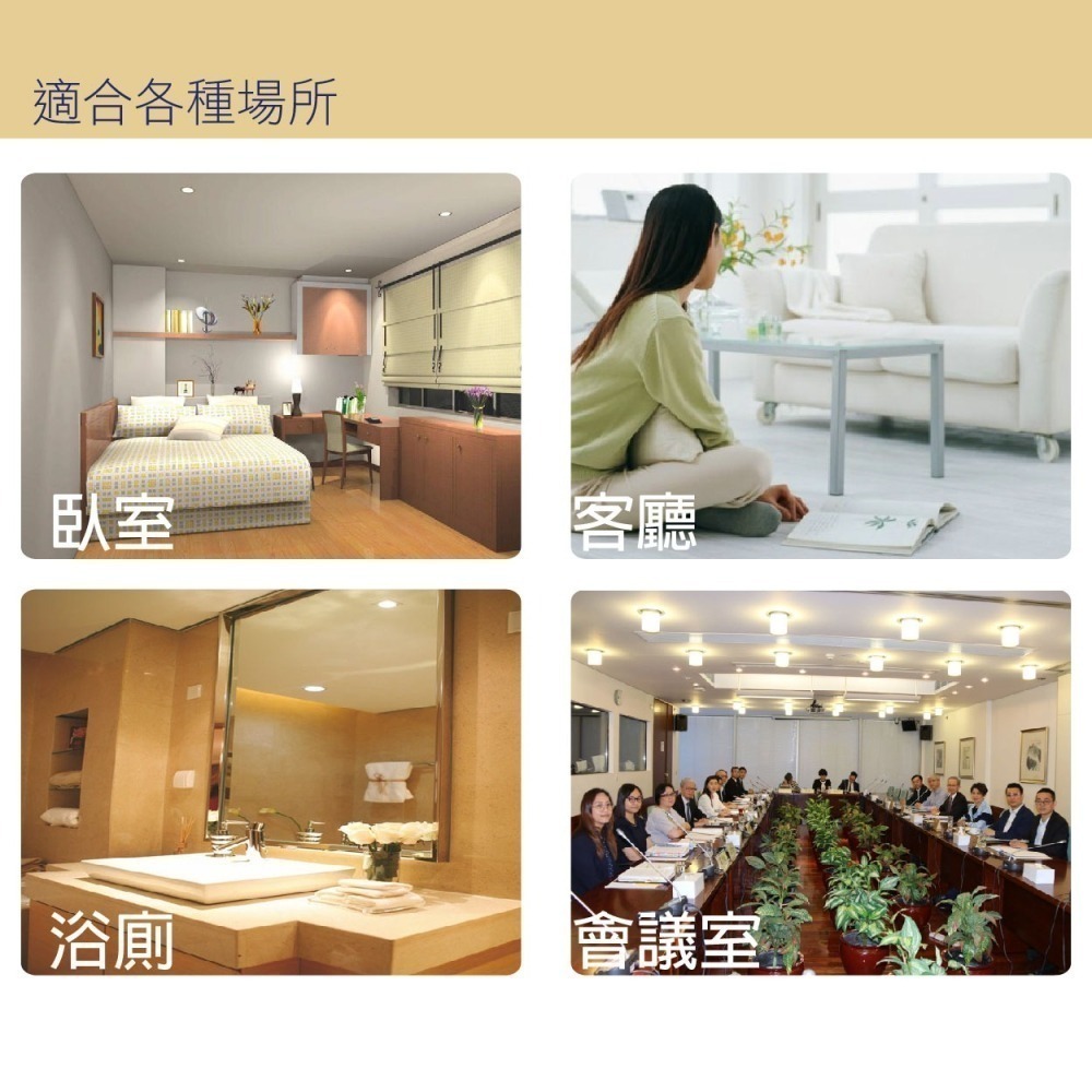 【PETER RABBIT】 比得兔第三代半圓精油燈 陶瓷小夜燈 陶瓷精油小夜燈 比得兔精油燈 床頭燈-細節圖3