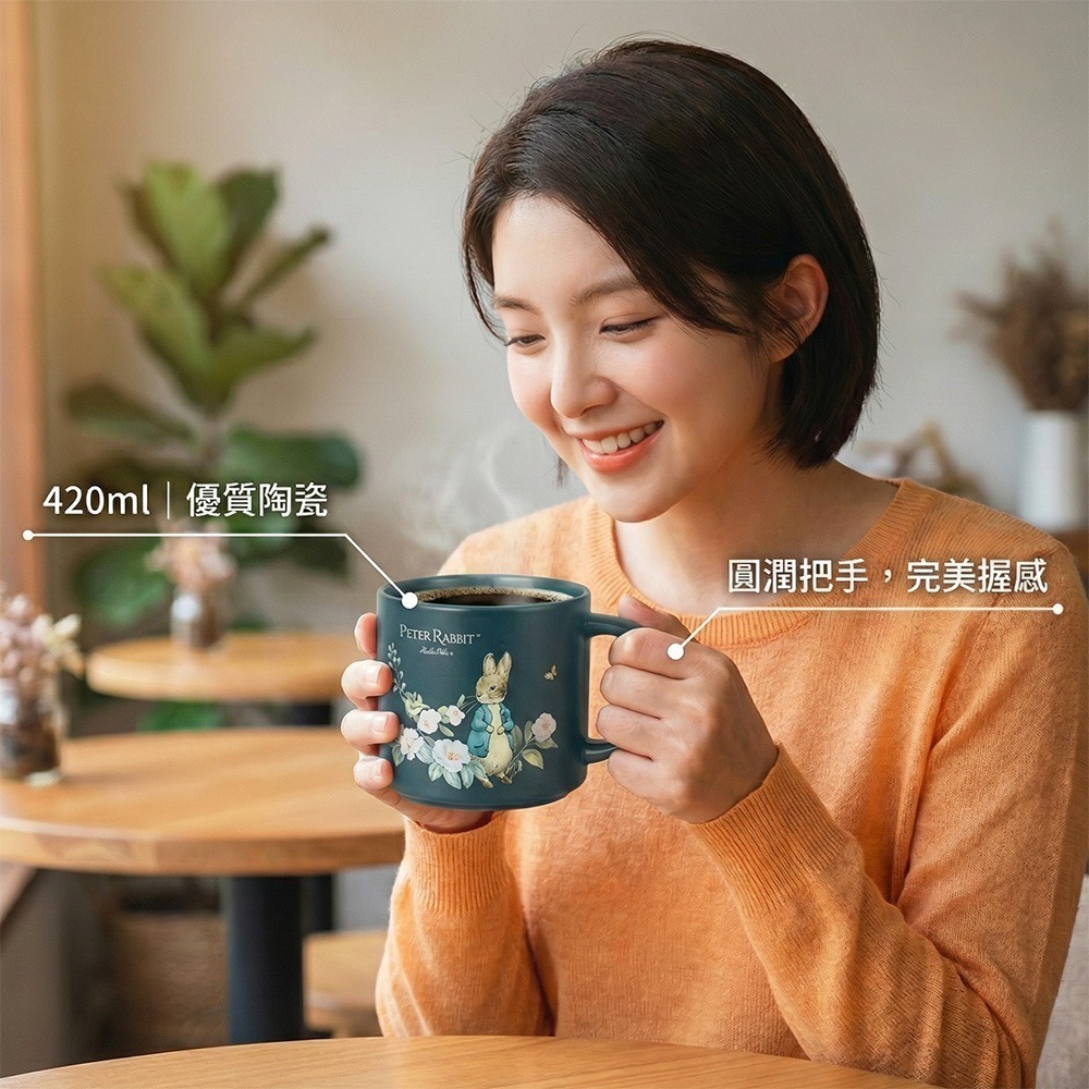 新品【PETER RABBIT】比得兔420ml手感陶瓷馬克杯-英倫復古風(藍/白) 陶瓷杯 咖啡杯 療癒杯 交換禮物-細節圖2