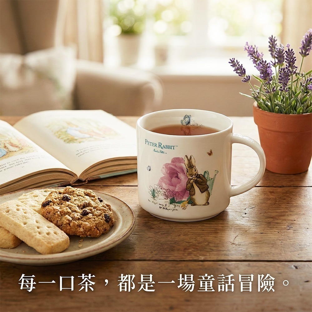 新品【PETER RABBIT】比得兔420ml手感陶瓷馬克杯-英倫復古風(藍/白) 陶瓷杯 咖啡杯 療癒杯 交換禮物-細節圖3