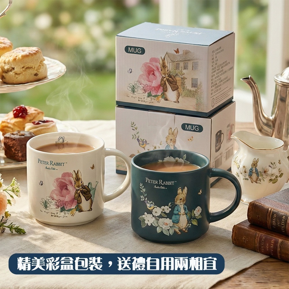 新品【PETER RABBIT】比得兔420ml手感陶瓷馬克杯-英倫復古風(藍/白) 陶瓷杯 咖啡杯 療癒杯 交換禮物-細節圖8