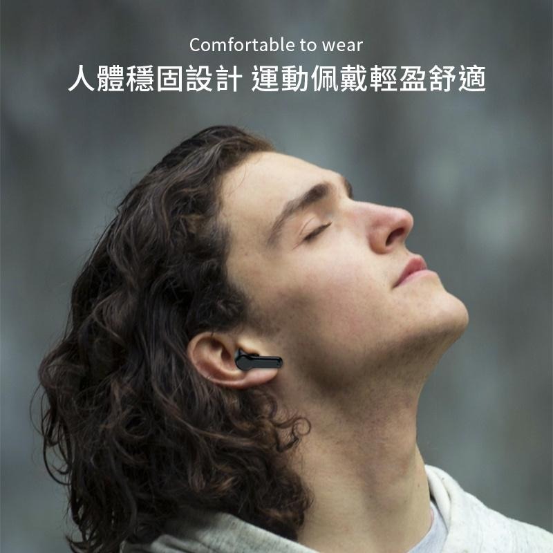 【全新改款 台灣保固】聯想 LP1s 新款 無線耳機 藍芽耳機 藍芽5.0 IPX4防水 真無線藍芽耳機 耳機 通話-細節圖7