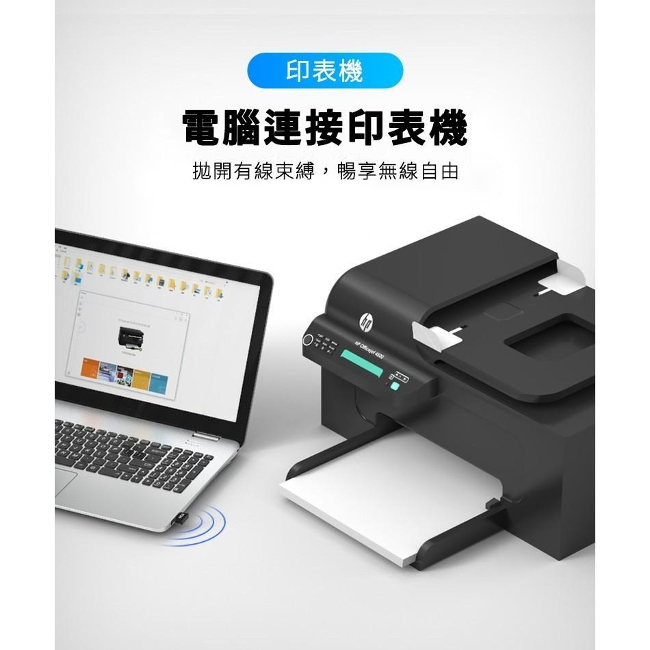 【藍芽5.0】藍牙接收器 免驅動 藍芽傳輸器 連接藍牙音箱 藍芽耳機 滑鼠 鍵盤 藍牙接收器 藍芽適配器 電腦專用-細節圖5