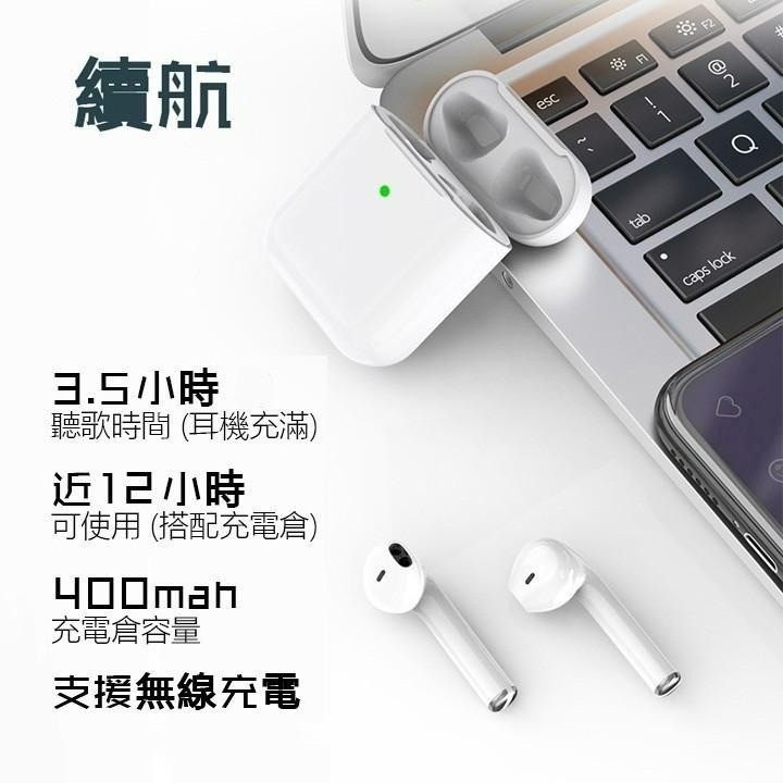 【開蓋連接 NCC認證】 AirPoops 2 藍牙耳機 無線耳機 無線充電 迷你耳機 可改名 可定位 不跳電量 送套子-細節圖6