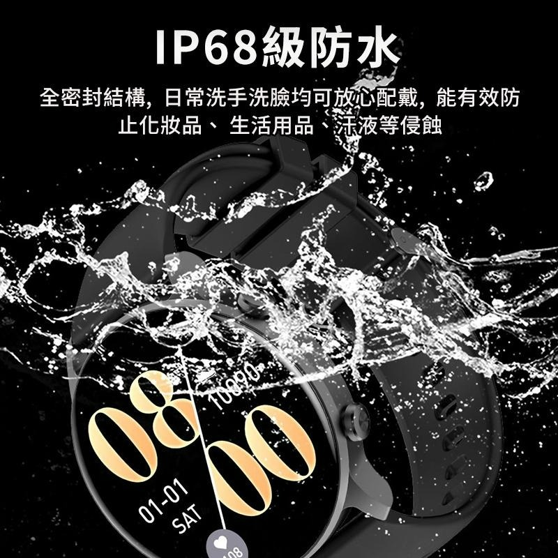 【繁體中文 第三代】Larmi 樂米 Infinity 3 通話 智慧手錶 訊息通知 心率監測 睡眠 運動 通話智能手錶-細節圖6