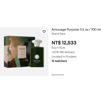 單瓶8折🎫多件45折=5760 | AMOUAGE Purpose 100ML