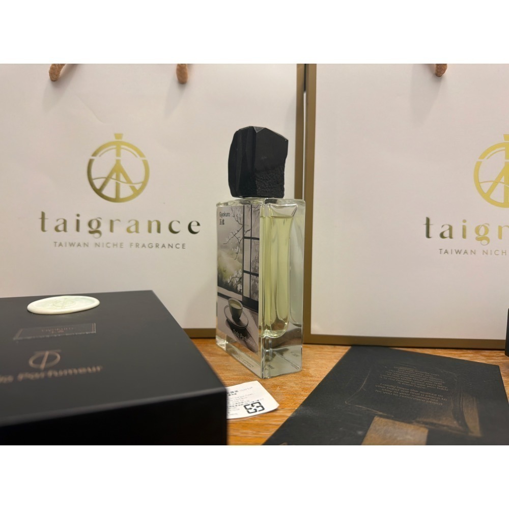 3/26售出🎟️A+B享5折=2040、多件45折=1836 | Tada Parfumeur Gyokuro玉露茶-細節圖2