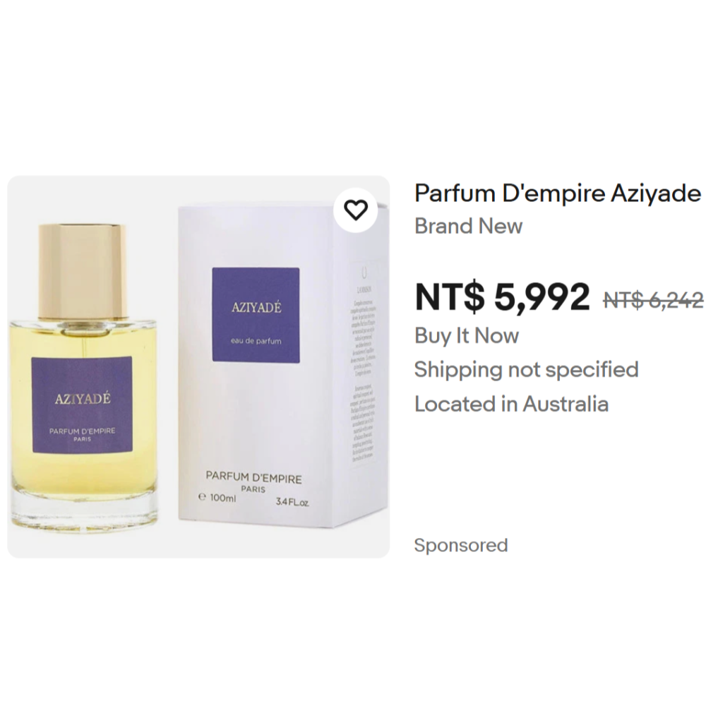 單瓶7折🎫6件36折=2592 | 100ML Parfum D＇Empire Aziyade 帝國之香-細節圖2