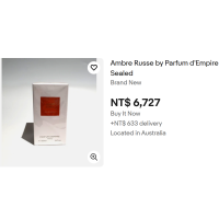單瓶65折🎫6件36折=2457 | Parfum D＇Empire Ambre Russe 100ML 帝國之香