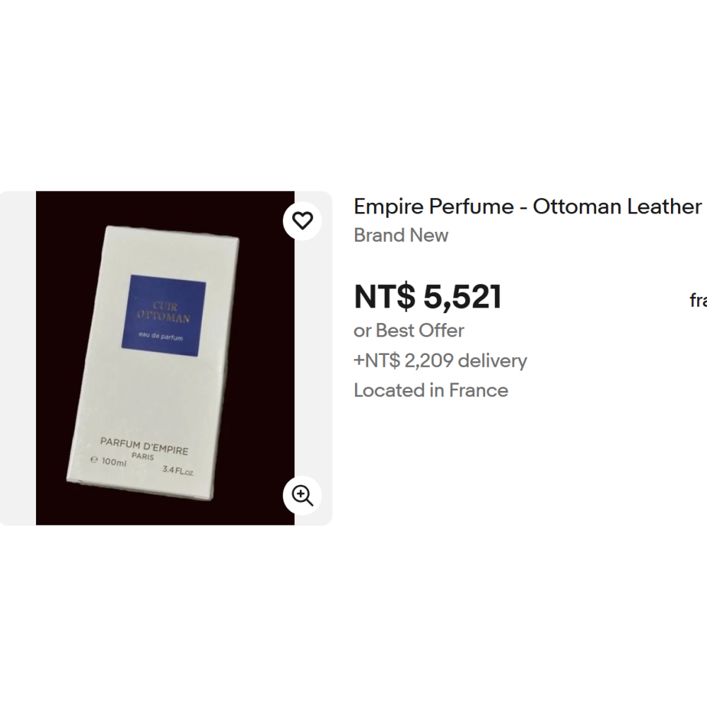 單瓶6折🎫多件36折=2457 |  Parfum D＇Empire Cuir Ottoman 100ML 帝國之香-細節圖2