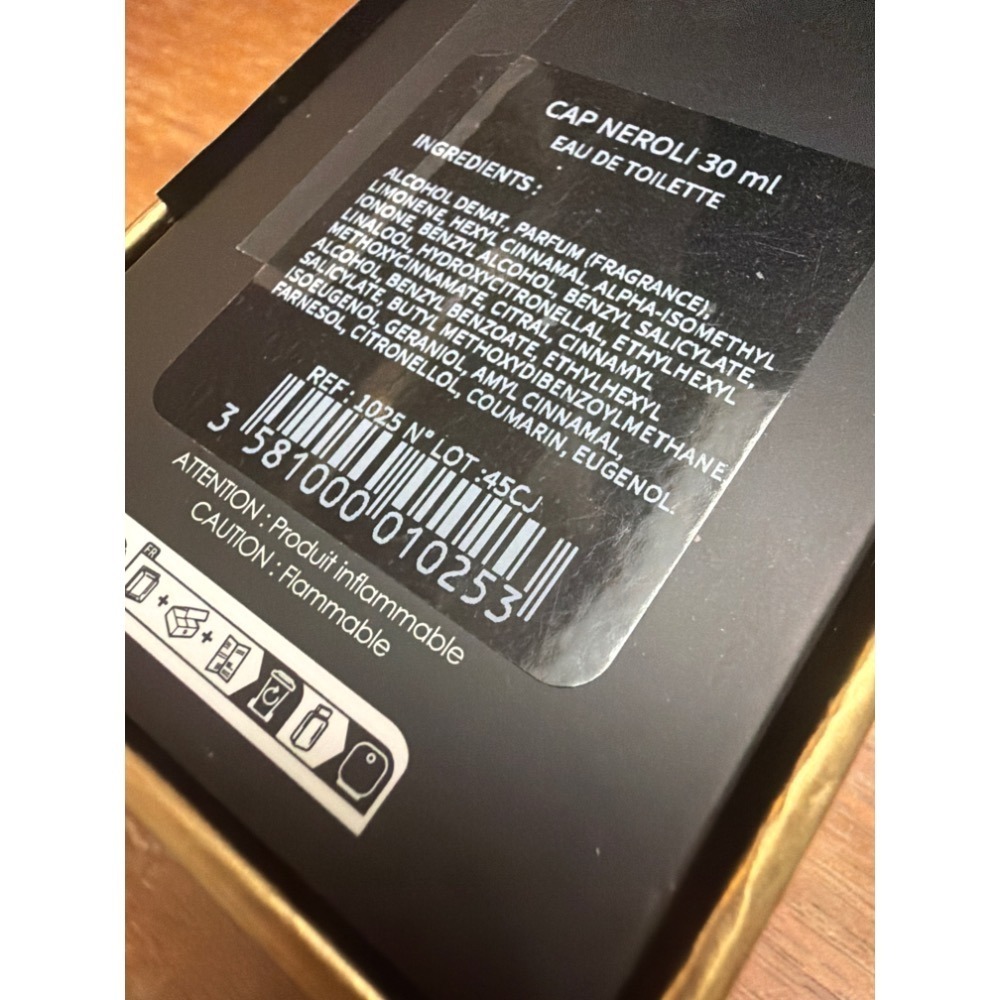 單瓶6折🎟️多件36折=1217 | NICOLAI Cap neroli 邊境橙花 新版正裝 30ML-細節圖2