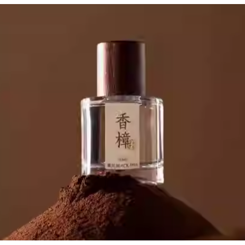 香樟