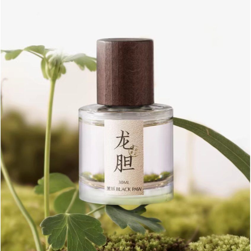 龍膽
