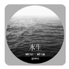 🈹111元/隻🧪XYLIFE 彼絕 | 15款 | 2ML原廠針管-細節圖3