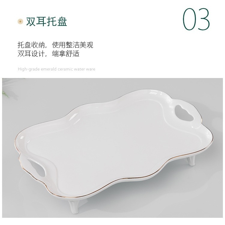 現貨⚡北歐風高雅茶具組👉含高腳托盤-細節圖4