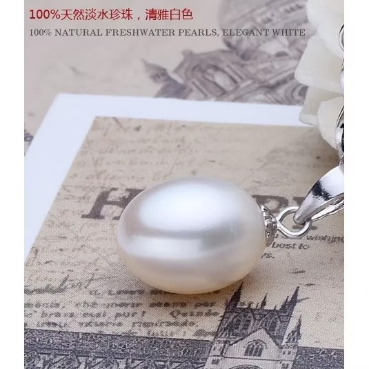 白