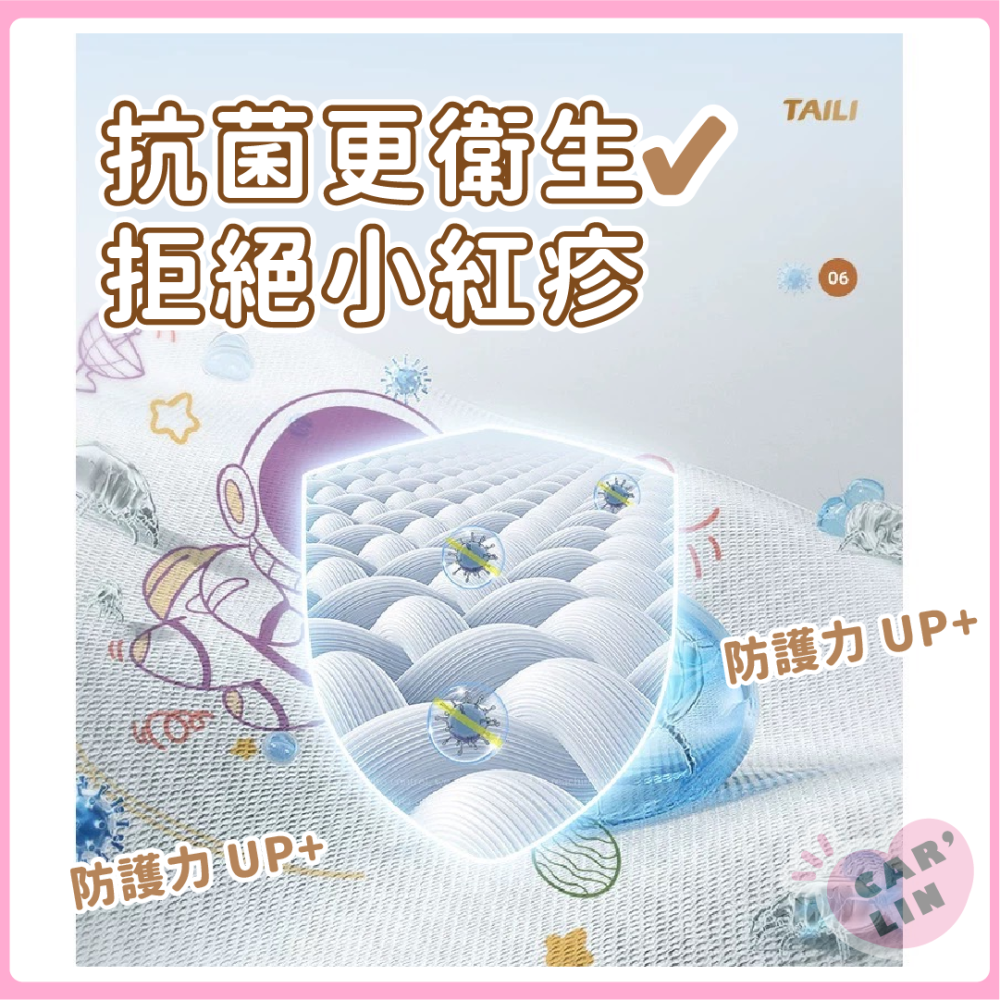 (居家日用) 細網抗菌洗衣袋 洗衣袋 加厚洗衣袋 洗衣 洗衣袋 洗衣服 洗衣網-細節圖2