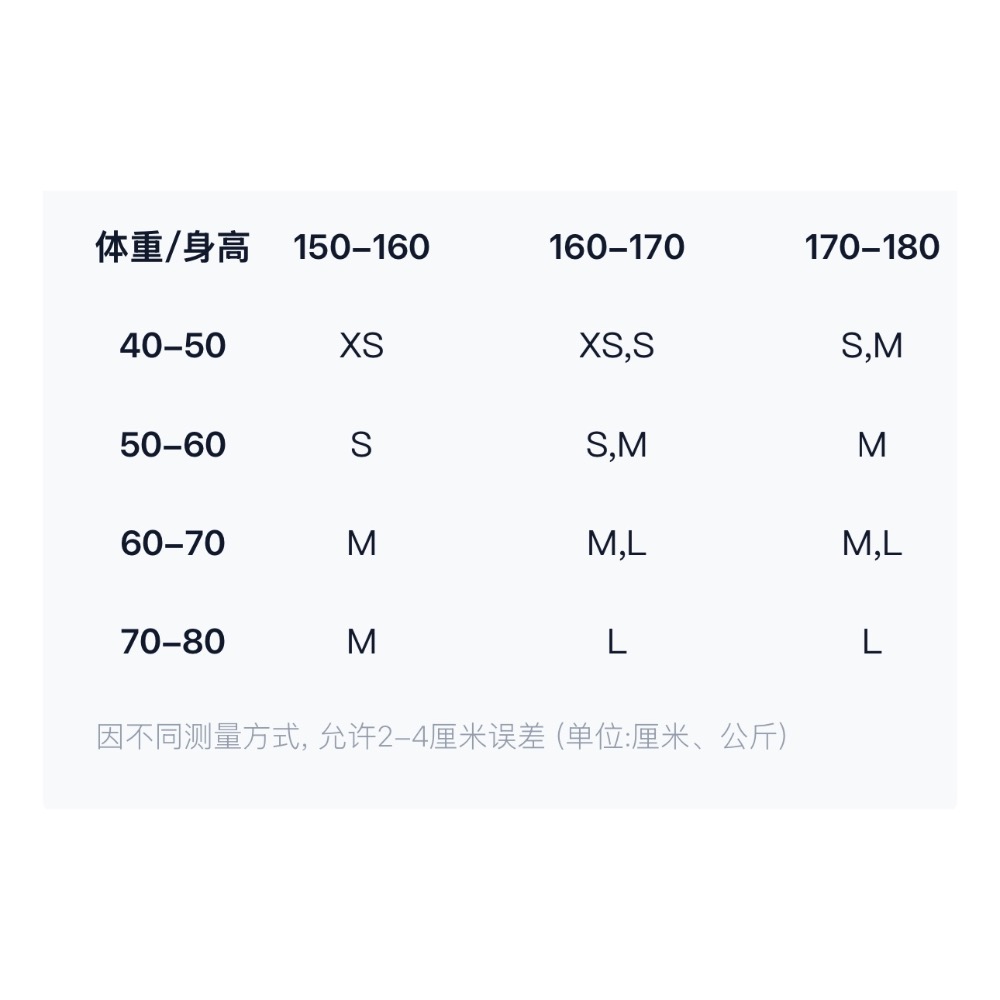 傘兵褲-灰S-細節圖4