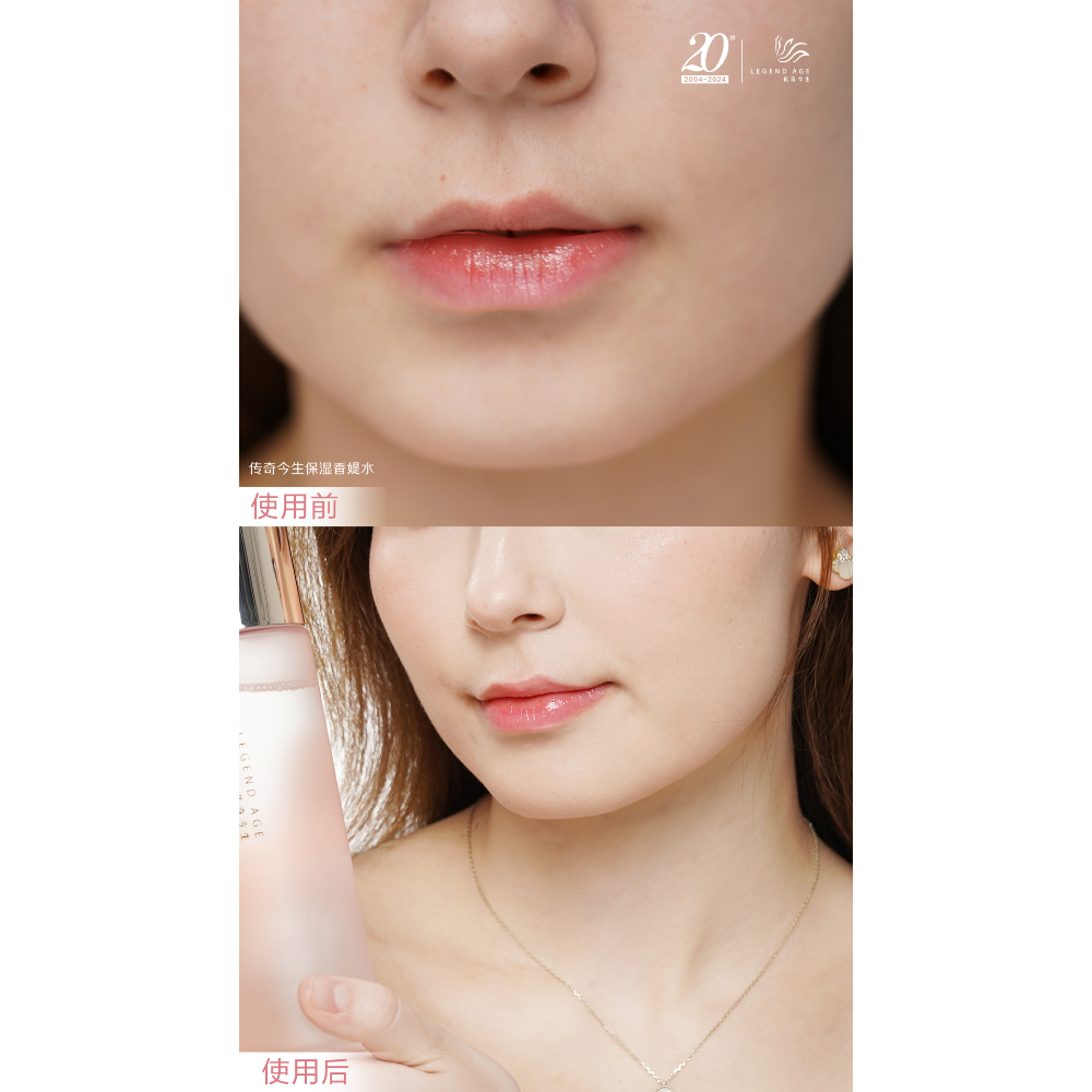 保濕香媞水-細節圖5