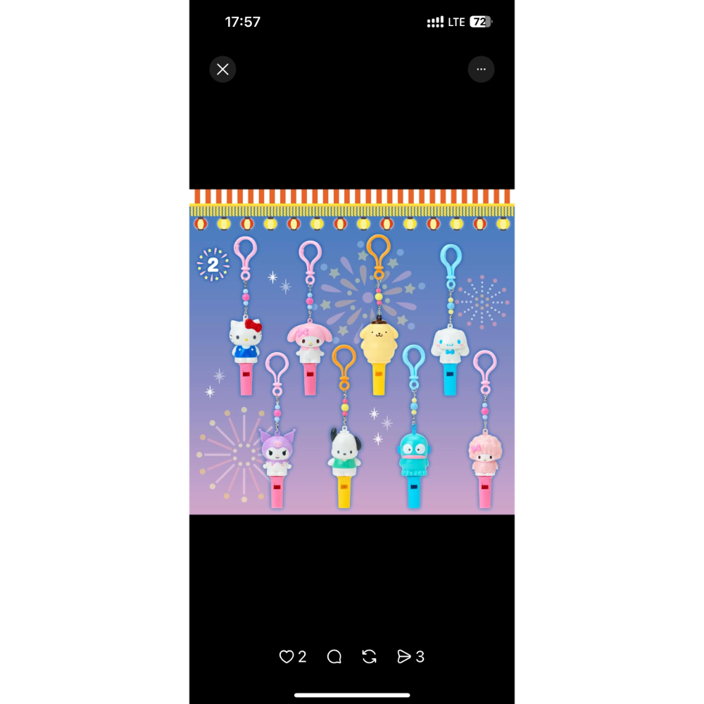 Sanrio 三麗鷗 盲盒 哨子 吊飾 Kitty 大耳狗 庫洛米 布丁狗-細節圖2